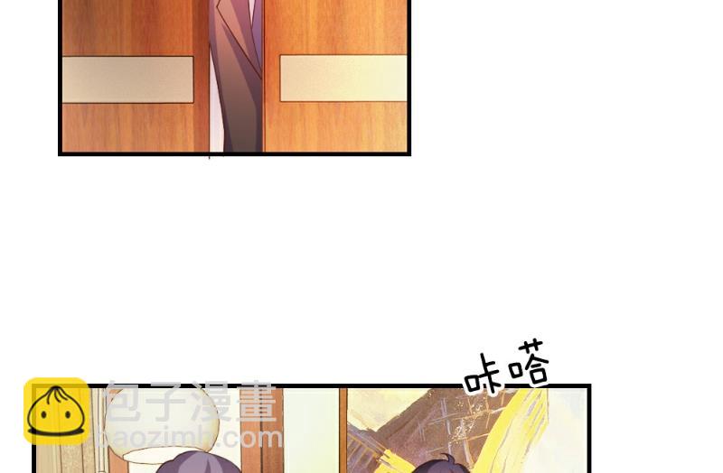 第55话-第55话