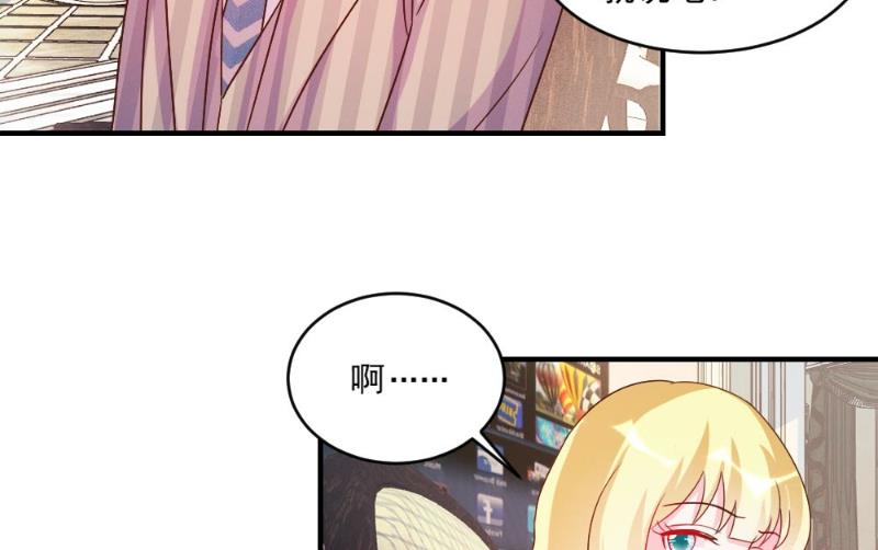 第57话-第57话