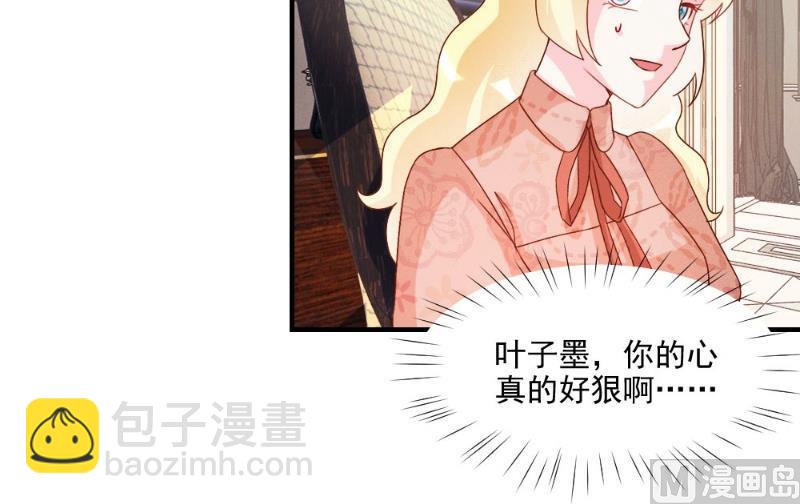 第57话-第57话