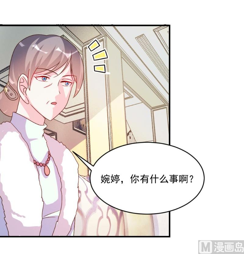第57话-第57话
