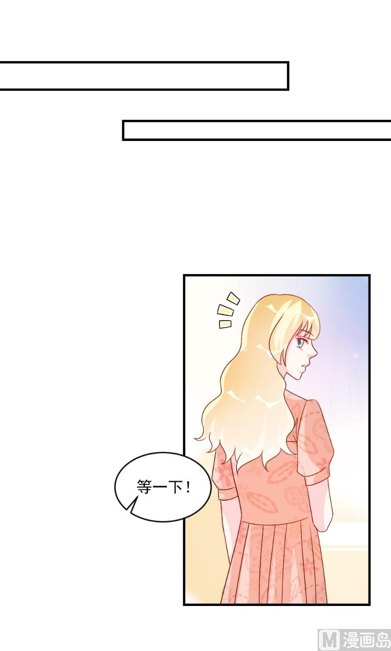 第57话-第57话