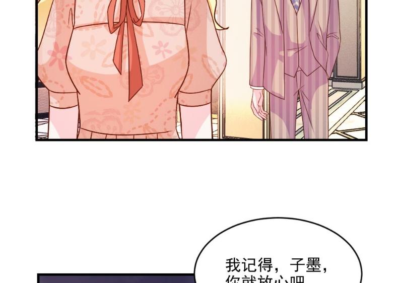 第57话-第57话