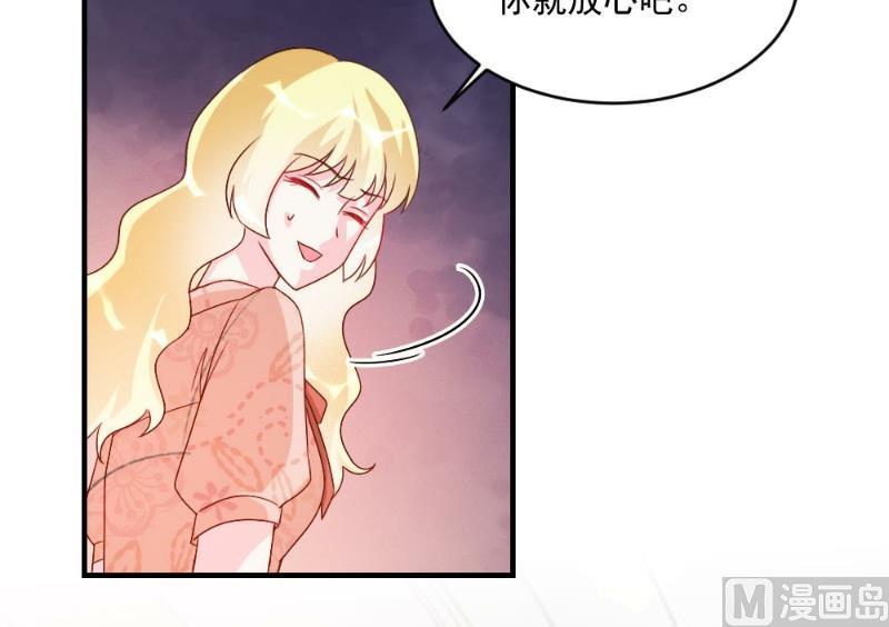 第57话-第57话