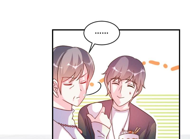 第57话-第57话