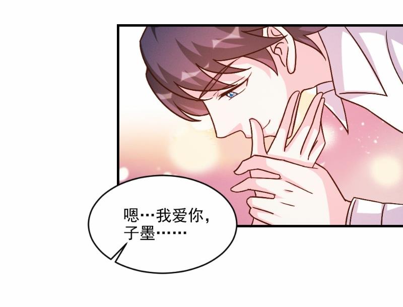 第59话-第59话