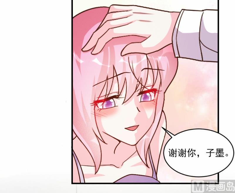 第59话-第59话