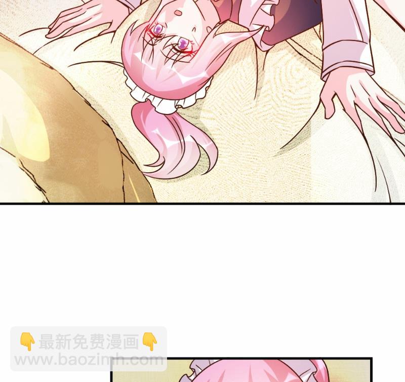 第59话-第59话