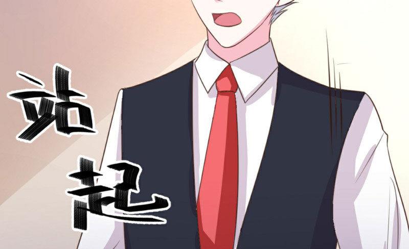 第7话(1/2)-第7话