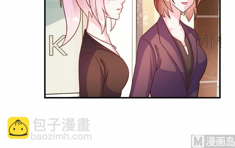 第61话-第61话