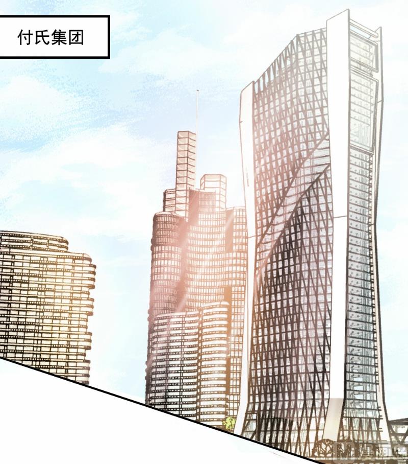 第61话-第61话