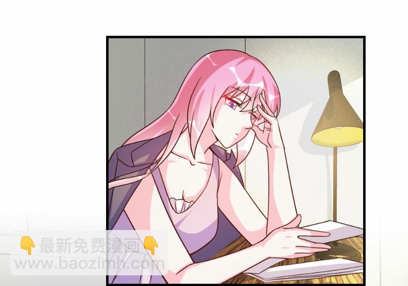 第61话-第61话