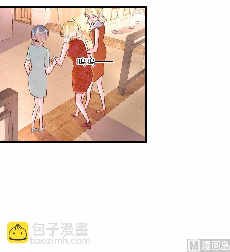 第63话-第63话