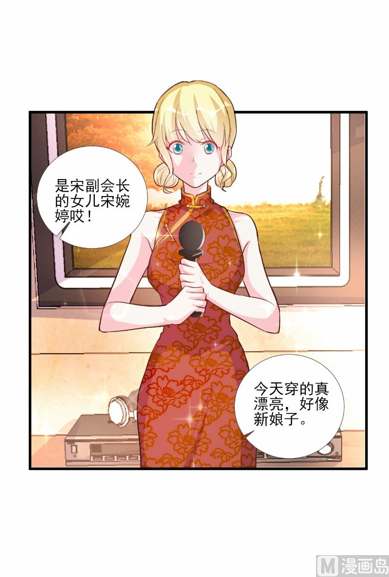 第63话-第63话