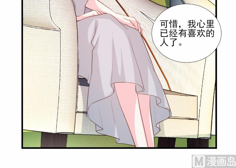 第63话-第63话