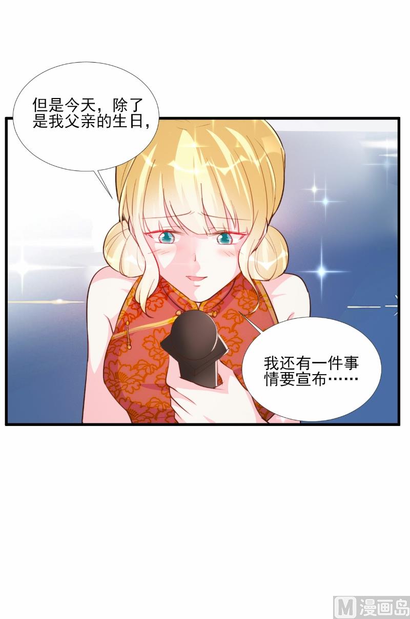 第63话-第63话