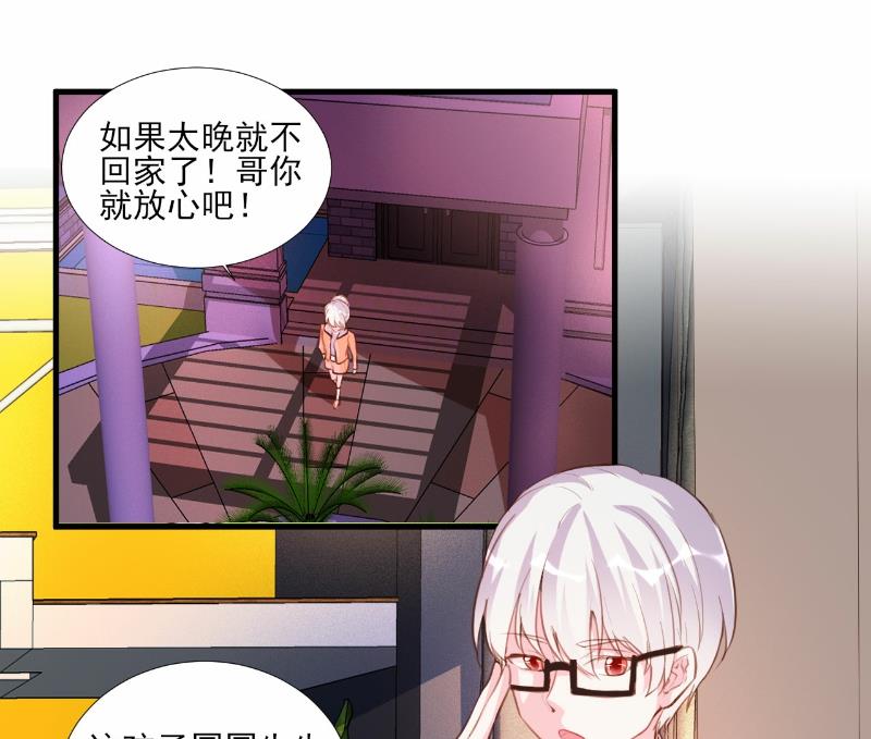 第63话-第63话