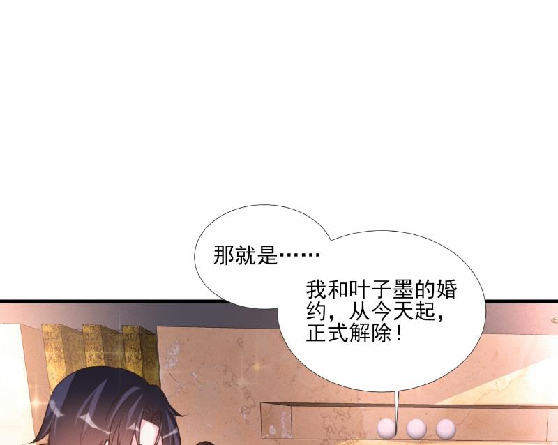第63话-第63话