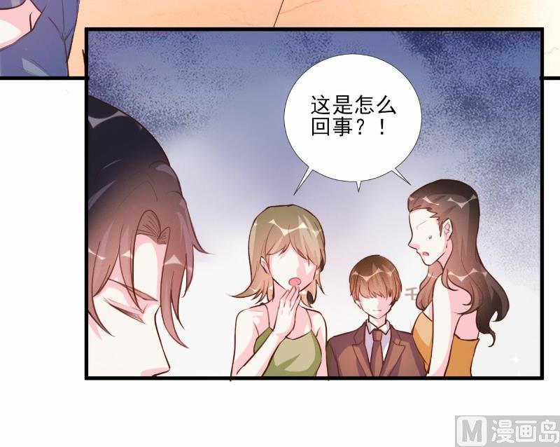 第63话-第63话