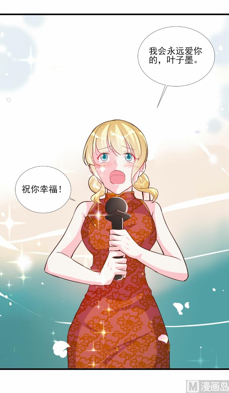 第63话-第63话