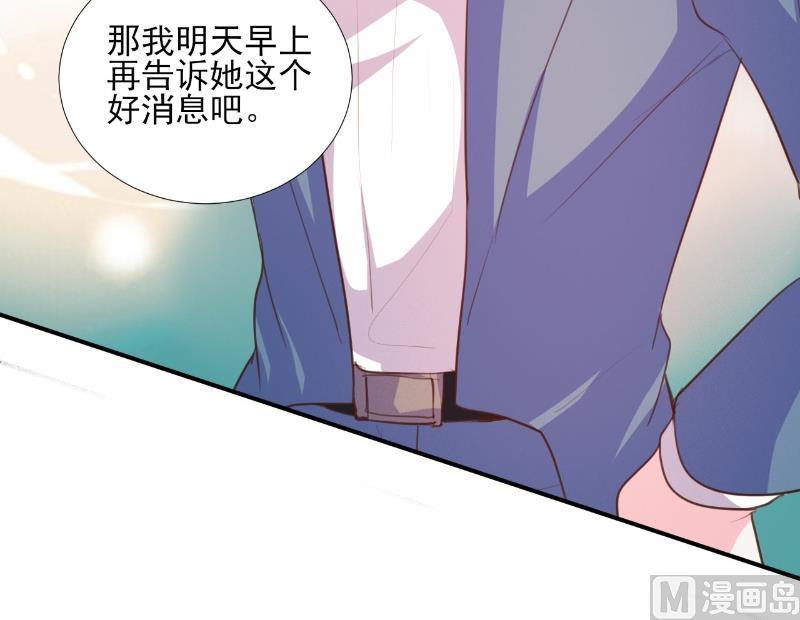 第65话(1/2)-第65话