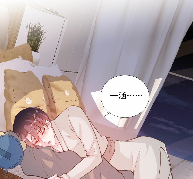 第65话(1/2)-第65话