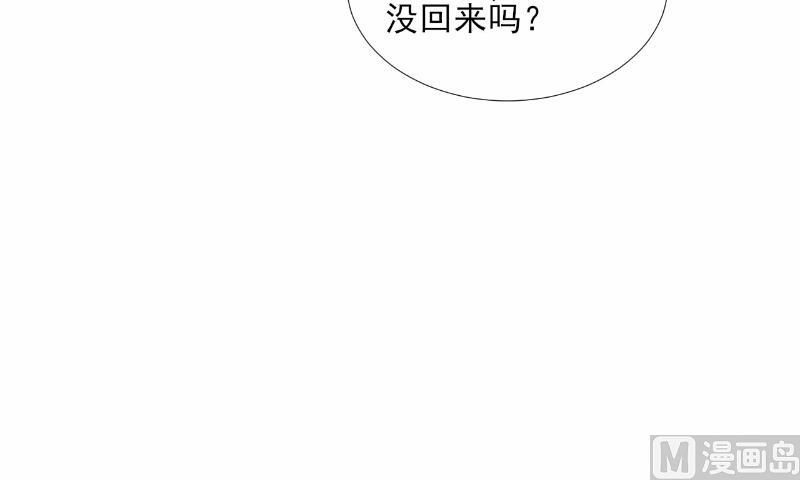 第65话(1/2)-第65话