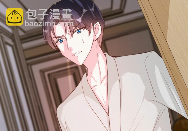 第65话(1/2)-第65话
