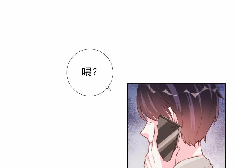 第65话(1/2)-第65话