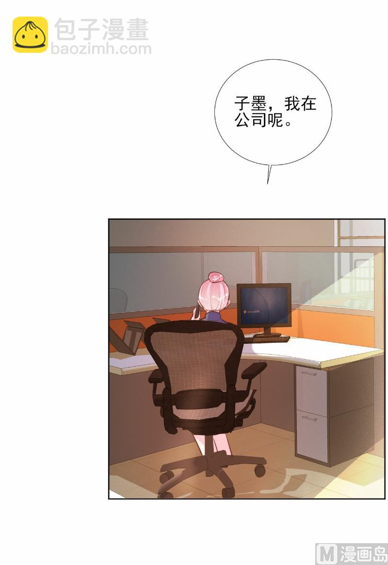 第65话(1/2)-第65话