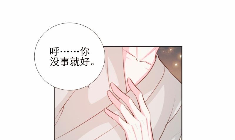 第65话(1/2)-第65话