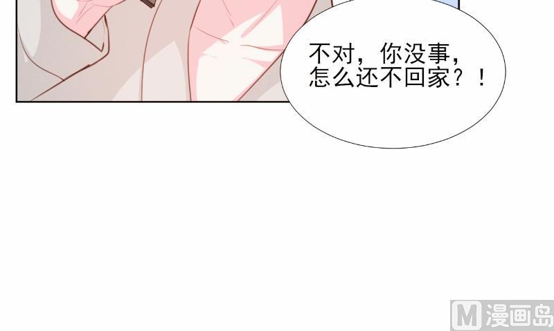 第65话(1/2)-第65话