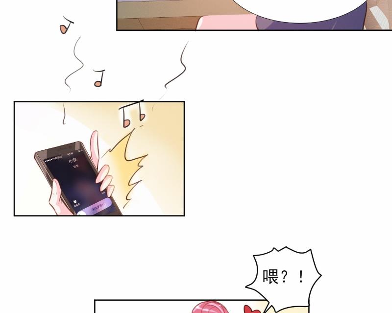 第65话(1/2)-第65话