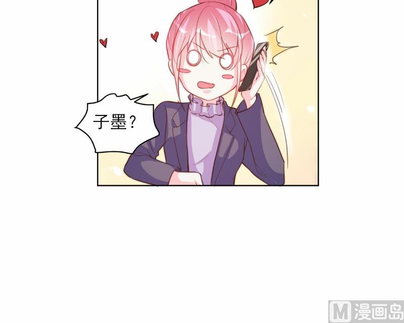 第65话(1/2)-第65话