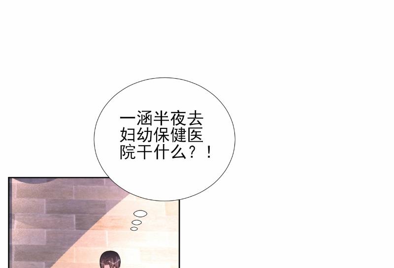 第67话-第67话