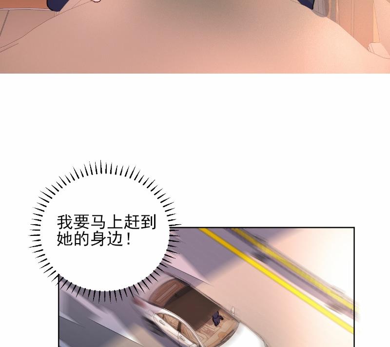 第67话-第67话