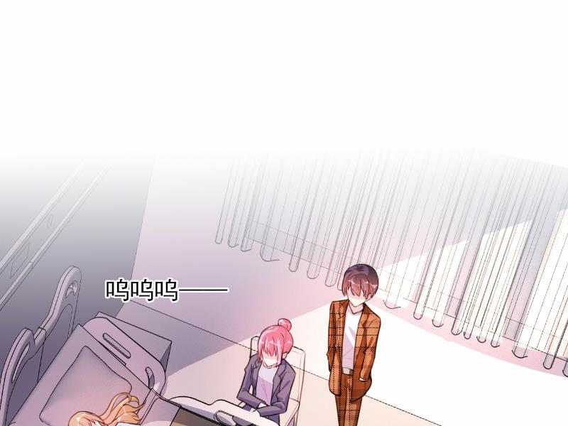 第67话-第67话