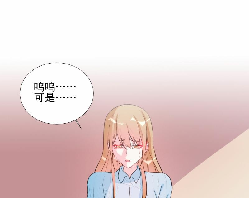 第67话-第67话