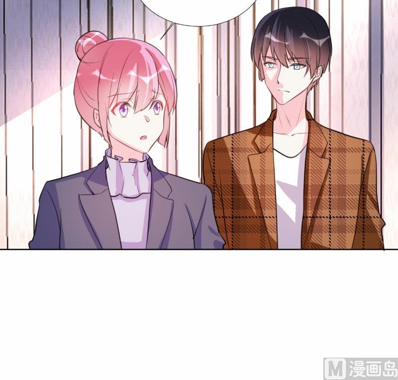 第67话-第67话