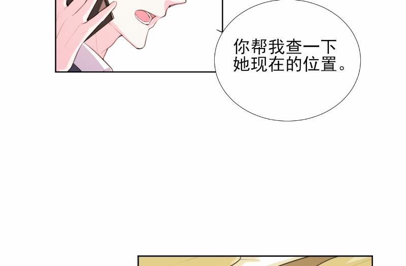 第67话-第67话