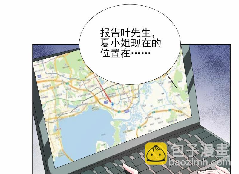第67话-第67话