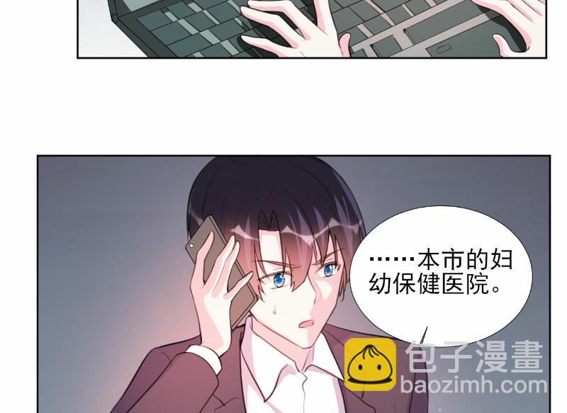 第67话-第67话