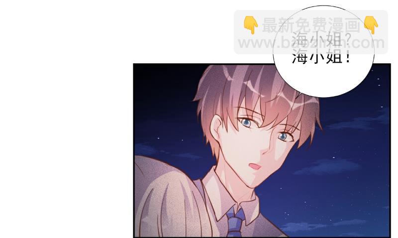 第69话-第69话
