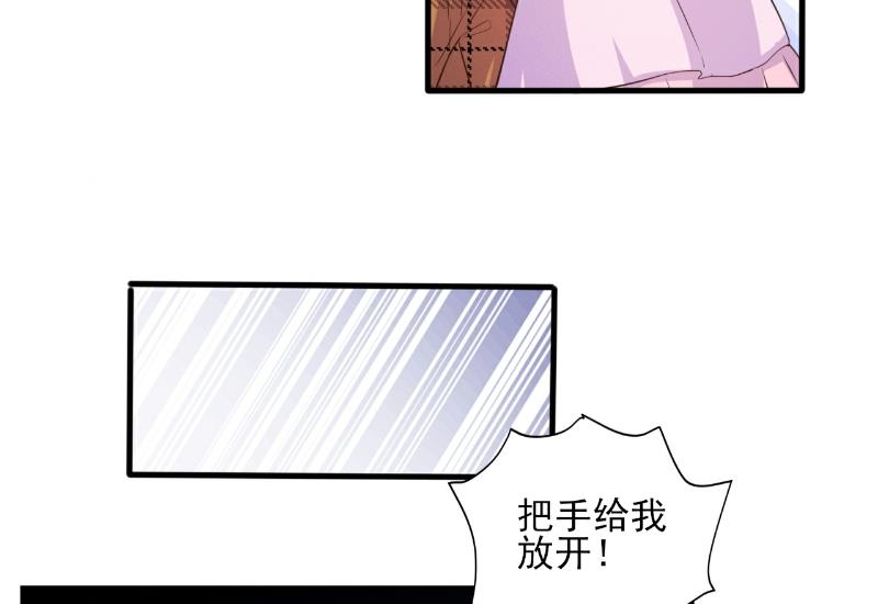 第69话-第69话