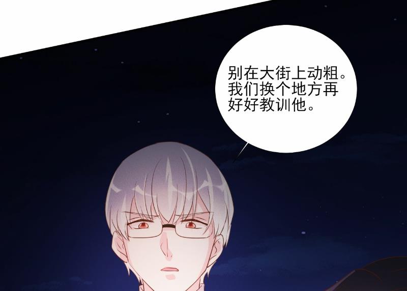第71话-第71话