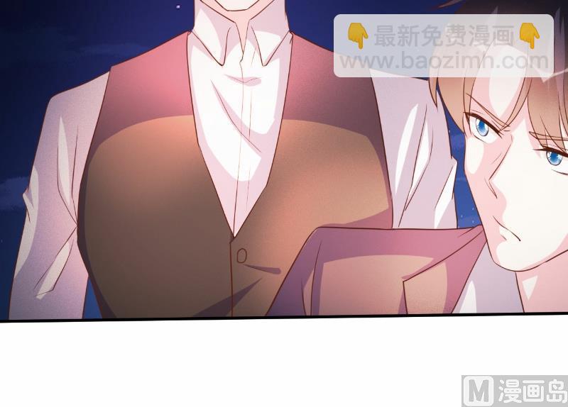 第71话-第71话