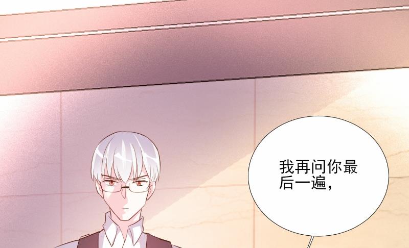 第71话-第71话
