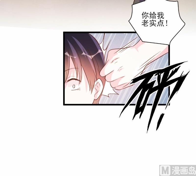 第71话-第71话