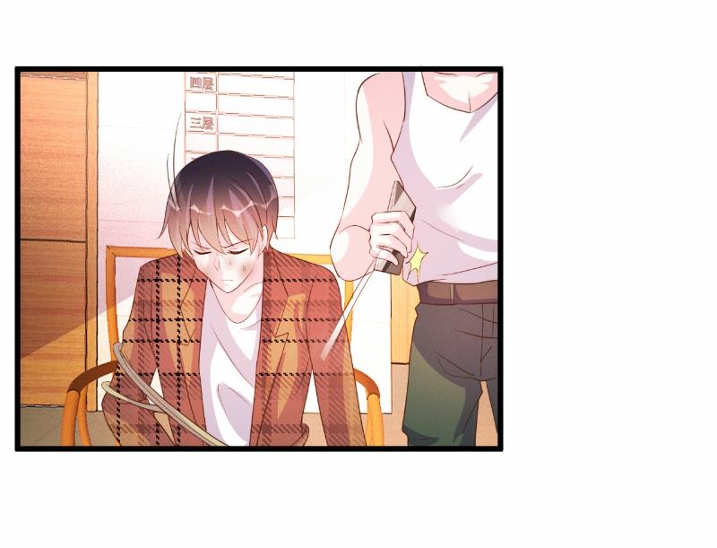 第71话-第71话