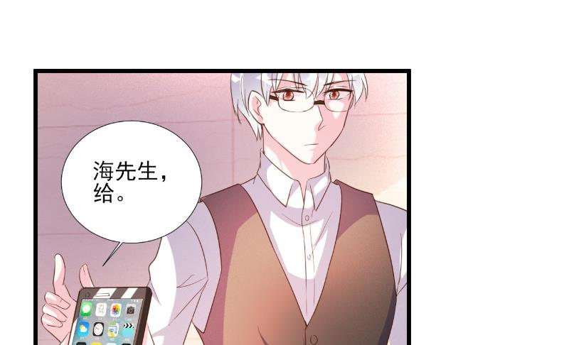第71话-第71话