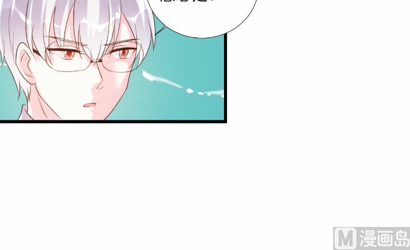 第71话-第71话
